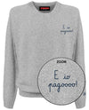 Pullover Yuppies Io Pago - MC2
